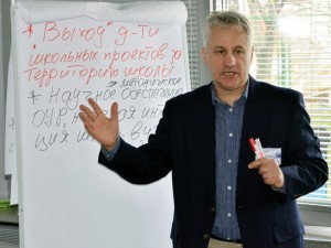 weiterbildung im foerderprogramm belarus