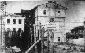 Historisches Foto aus dem Ghetto Minsk