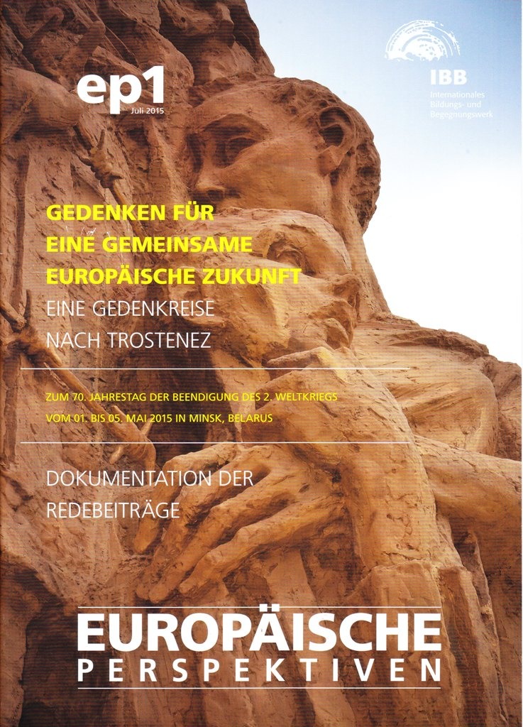 Inklusion und Integration in der Hamburger Schullandschaft