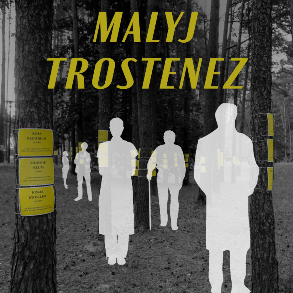 Zum internationalen Holocaust-Gedenktag: Neuer Podcast erinnert an den Vernichtungsort Malyj Trostenez