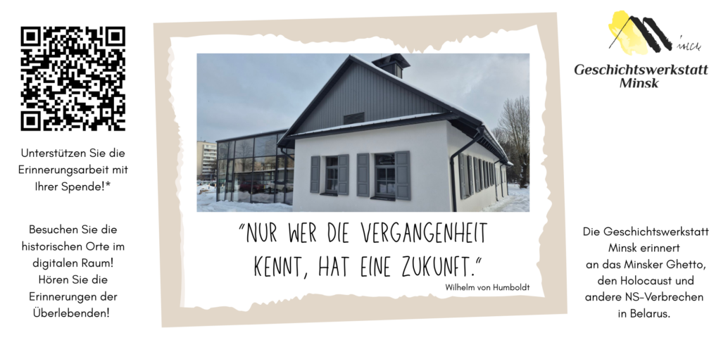 Spenden-Verdopplungsaktion der Bethe-Stiftung füllt weiße Flecken auf der Landkarte der Erinnerung